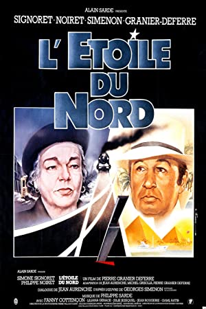 L'étoile du Nord (1982) with English Subtitles on DVD on DVD